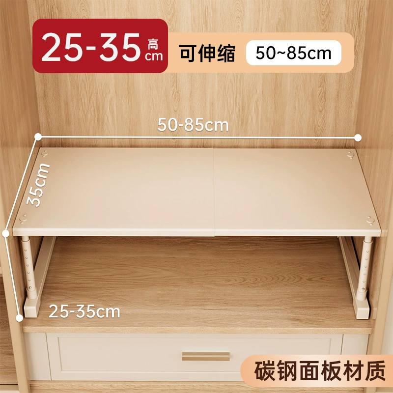 Shoe Cabinet Wardrobe Closet Shelf Rack In-cabinet Wardrobe — shoe storage wholesale pick on ShoeVault
