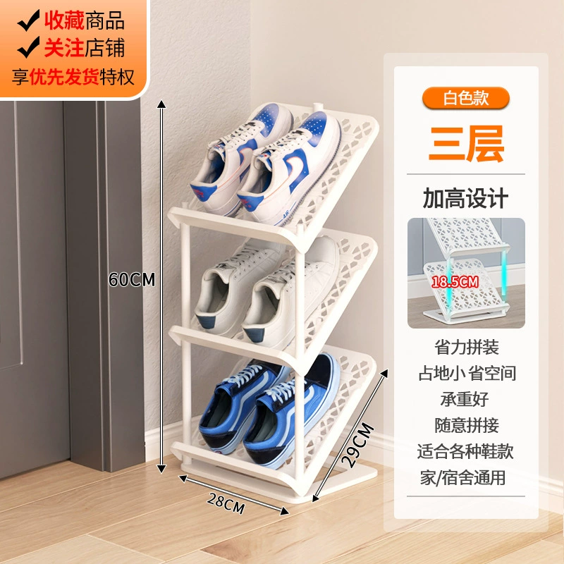 Shoe Rack Shoe Cabinet Storage Rack Multi-tier — shoe storage wholesale pick on ShoeVault