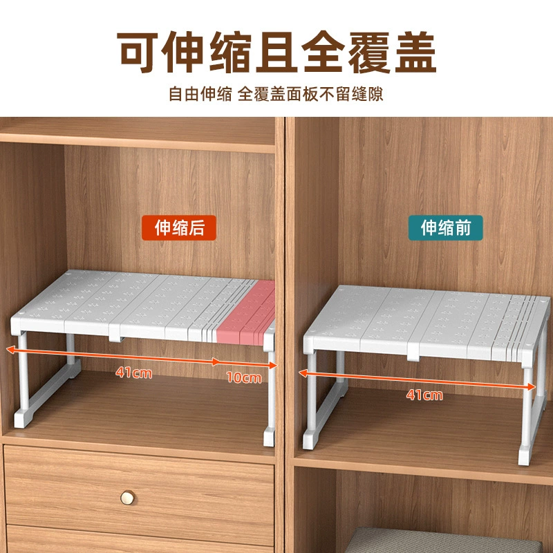 No-drill Wardrobe Divider Kitchen Home — shoe storage wholesale pick on ShoeVault