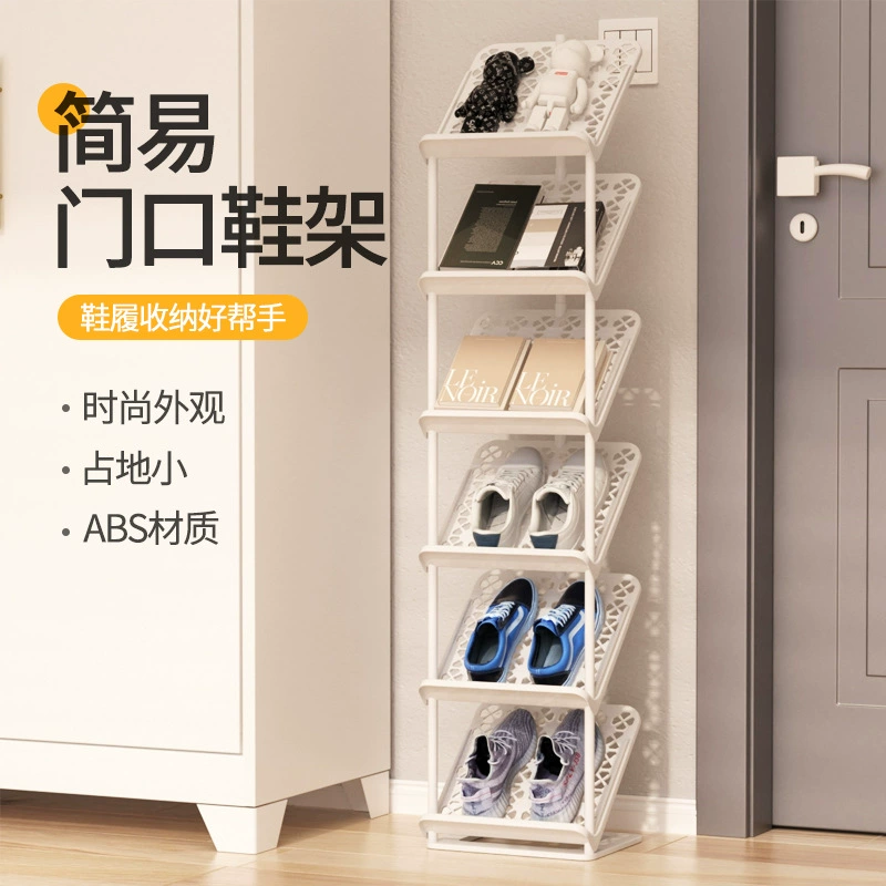 Shoe Rack Shoe Cabinet Storage Rack Multi-tier — shoe storage wholesale pick on ShoeVault
