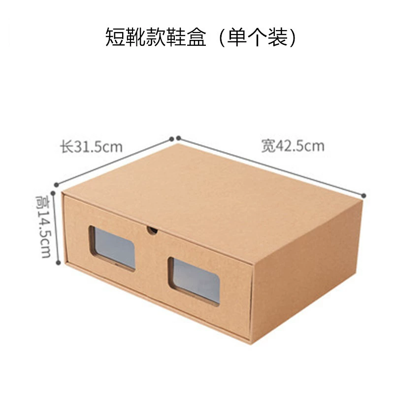 Shoe Box Shoe Cabinet Drawer Clear Home — shoe storage wholesale pick on ShoeVault