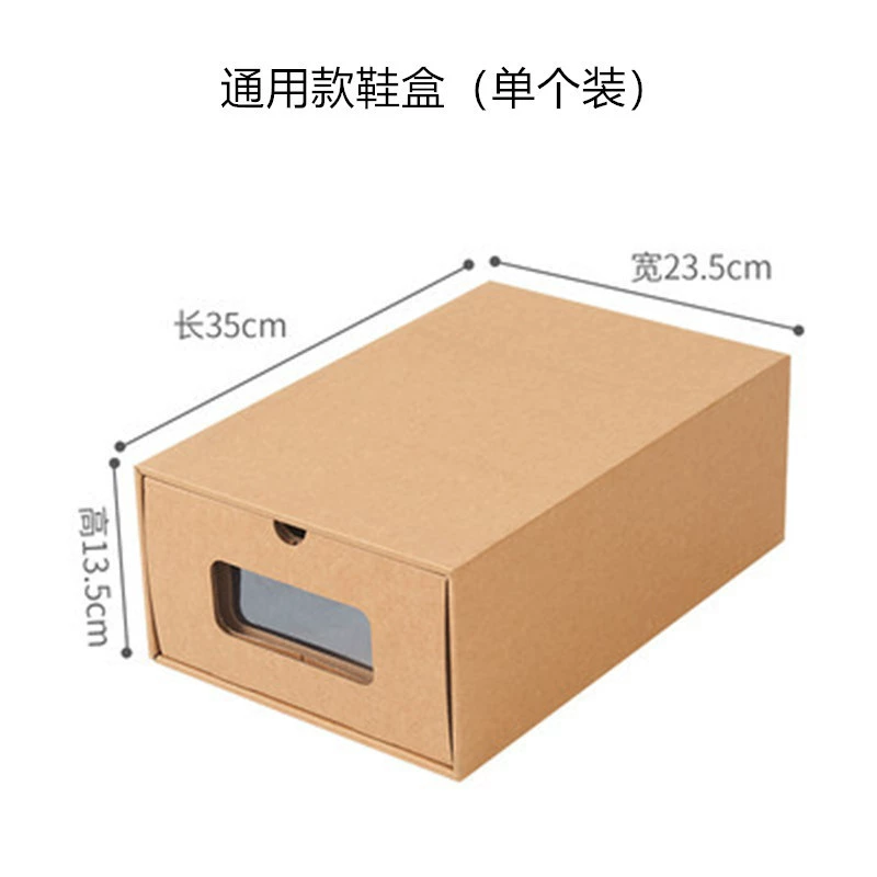 Shoe Box Shoe Cabinet Drawer Clear Home — shoe storage wholesale pick on ShoeVault