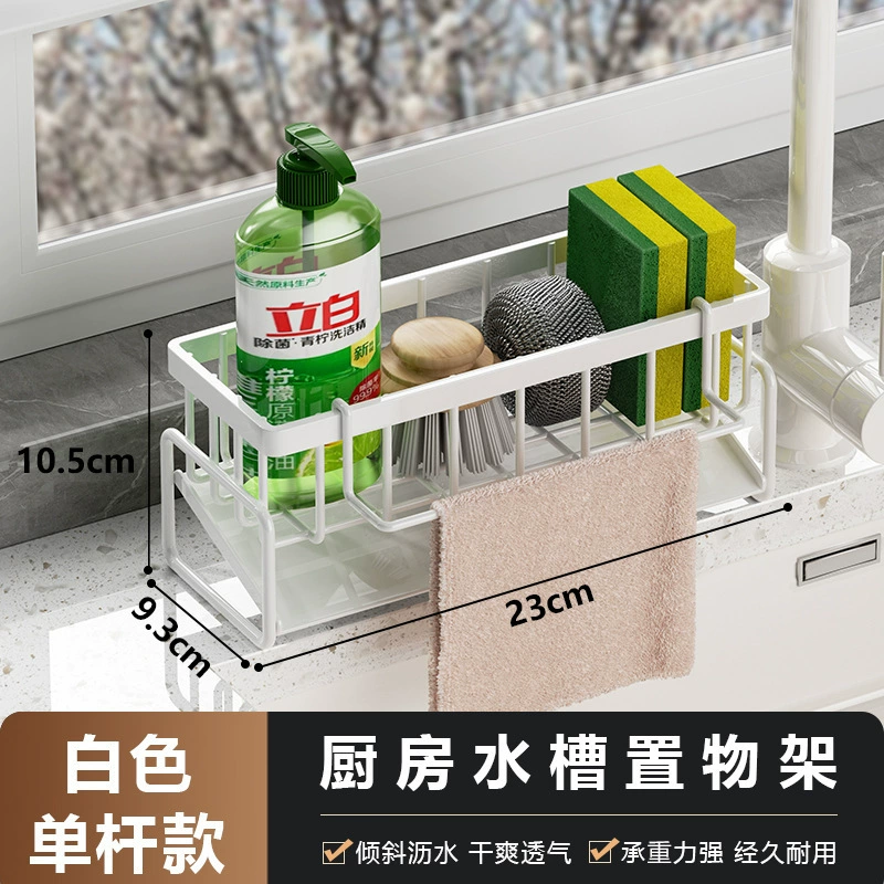 Storage Rack Kitchen — shoe storage wholesale pick on ShoeVault