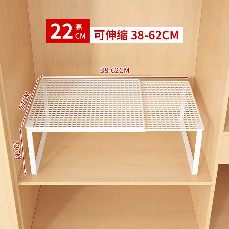 Shelf Rack Wardrobe Divider — shoe storage wholesale pick on ShoeVault