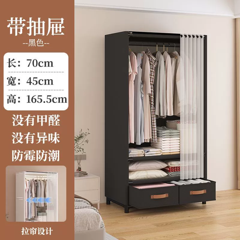 Renter-friendly Wardrobe Closet Shelf Rack Wardrobe Budget — shoe storage wholesale pick on ShoeVault