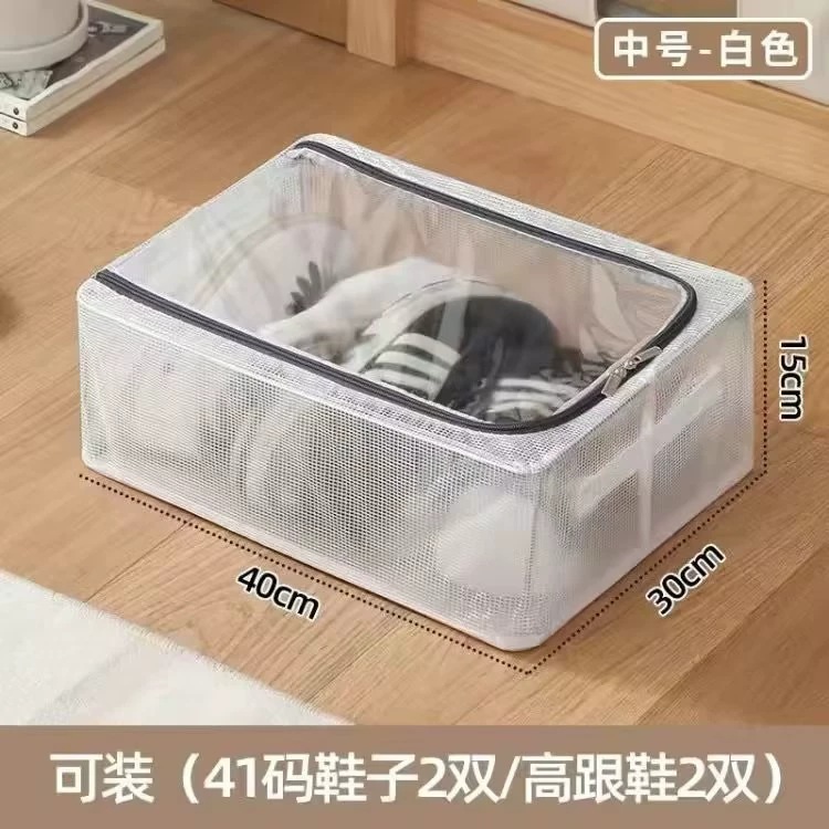 Shoe Box Under-bed Storage Box Foldable Clear — shoe storage wholesale pick on ShoeVault
