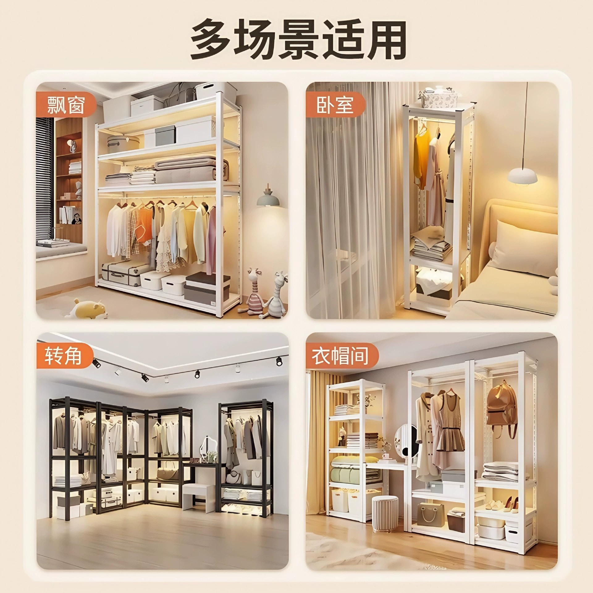 Storage Rack Renter-friendly Wardrobe Closet Wardrobe Simple — shoe storage wholesale pick on ShoeVault