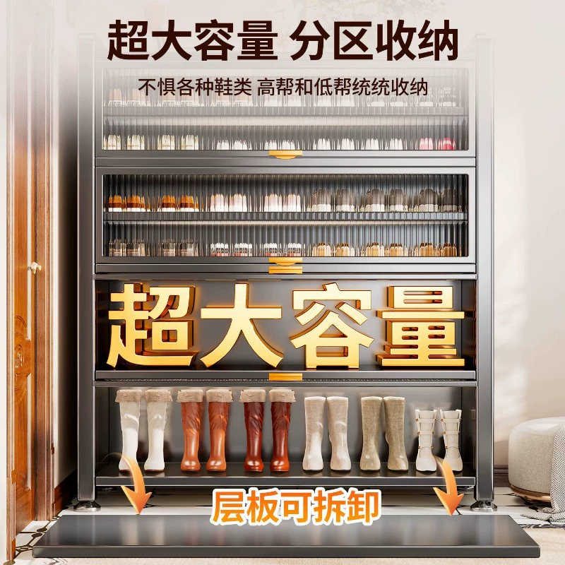 Shoe Rack Shoe Cabinet Shelf Rack Steel Thick — shoe storage wholesale pick on ShoeVault