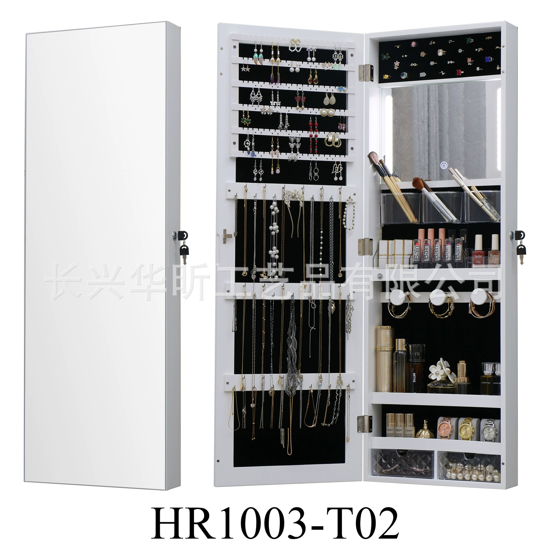 Wall-mounted Jewelry 110*37*10cm — shoe storage wholesale pick on ShoeVault