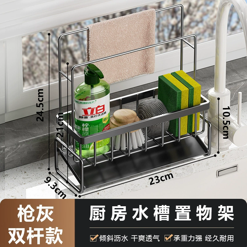 Storage Rack Kitchen — shoe storage wholesale pick on ShoeVault