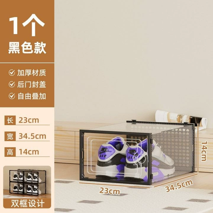 Shoe Box Foldable Plastic Clear 34.5*17*23 — shoe storage wholesale pick on ShoeVault