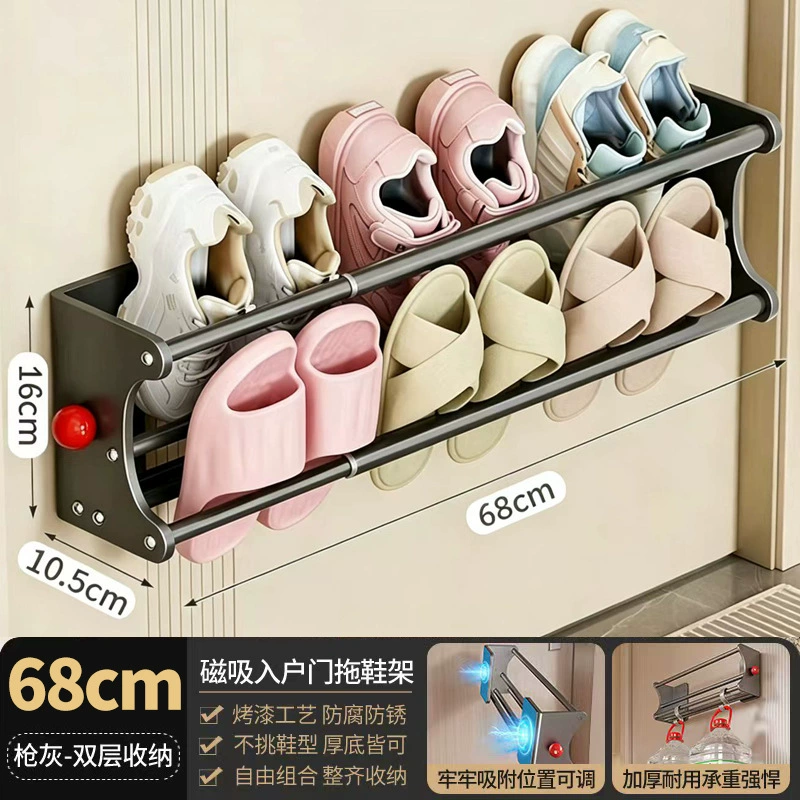 Shoe Rack Over-door Storage Rack No-drill Magnetic — shoe storage wholesale pick on ShoeVault