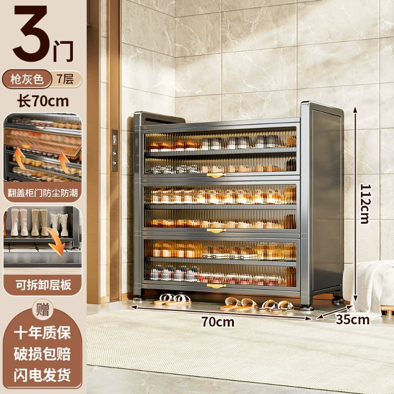 Shoe Rack Shoe Cabinet Shelf Rack Steel Thick — shoe storage wholesale pick on ShoeVault