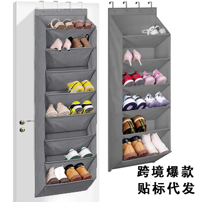 Over-door Wall-mounted Multi-tier Foldable — shoe storage wholesale pick on ShoeVault