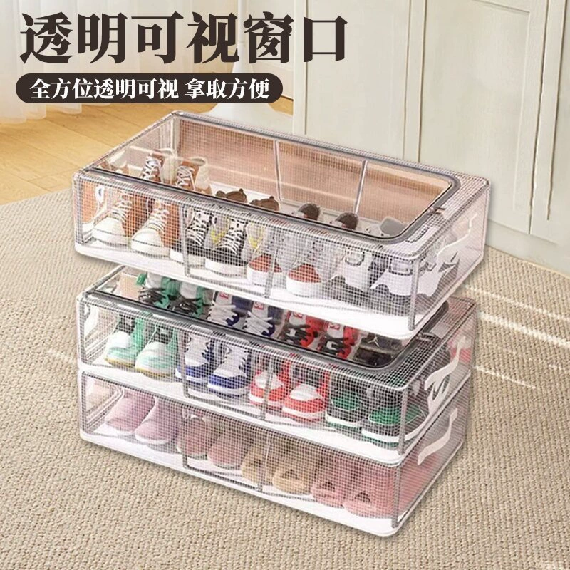 Shoe Box Under-bed Storage Box Storage Bin Foldable — shoe storage wholesale pick on ShoeVault