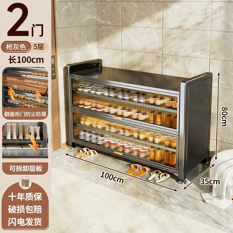 Shoe Rack Shoe Cabinet Shelf Rack Steel Thick — shoe storage wholesale pick on ShoeVault