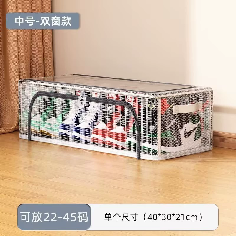 Shoe Box Under-bed Storage Box Foldable Clear — shoe storage wholesale pick on ShoeVault