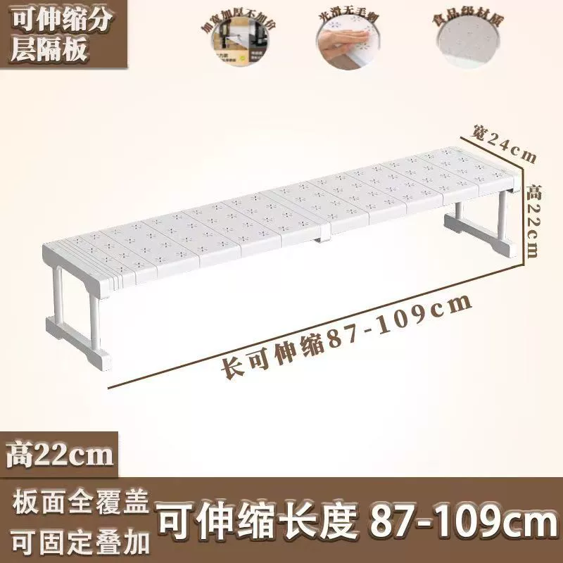 Shelf Rack Wardrobe Divider Kitchen — shoe storage wholesale pick on ShoeVault