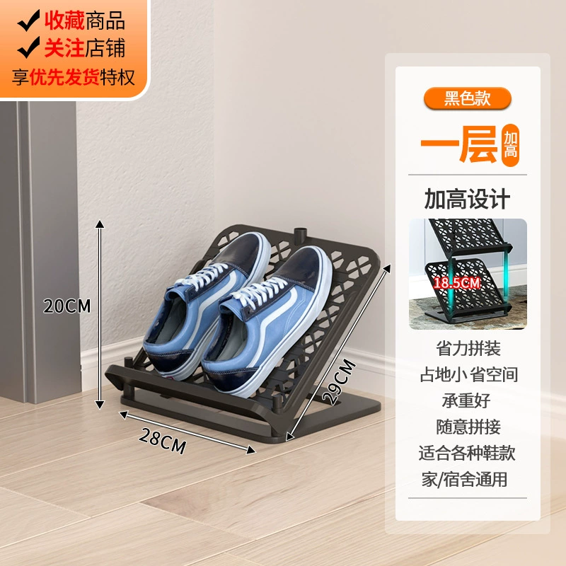 Shoe Rack Shoe Cabinet Storage Rack Multi-tier — shoe storage wholesale pick on ShoeVault