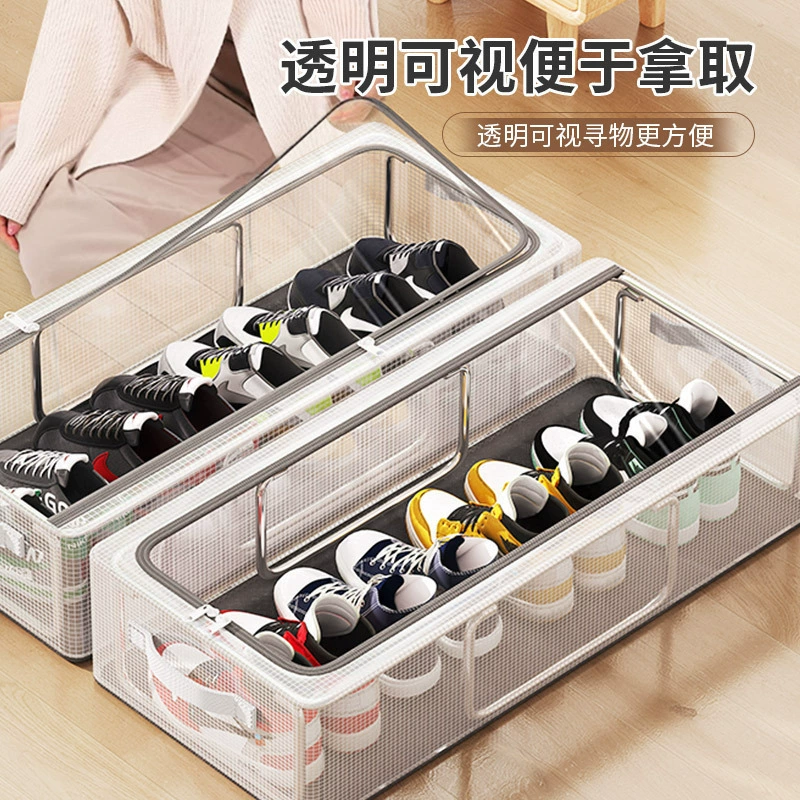 Shoe Rack Shoe Box Shoe Cabinet Under-bed Storage Box — shoe storage wholesale pick on ShoeVault