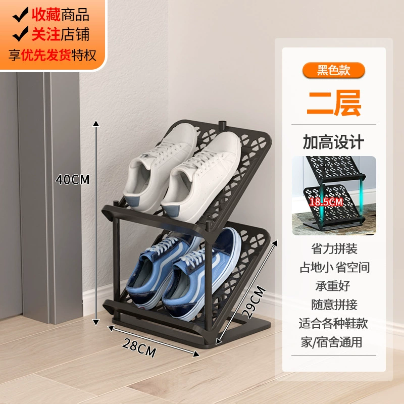 Shoe Rack Shoe Cabinet Storage Rack Multi-tier — shoe storage wholesale pick on ShoeVault