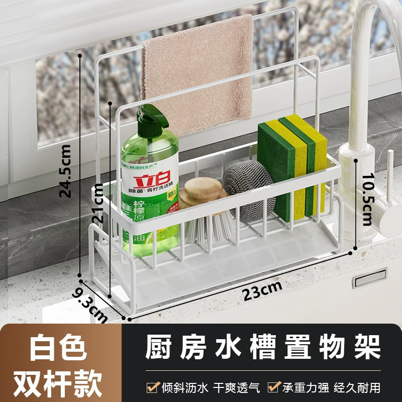 Storage Rack Kitchen — shoe storage wholesale pick on ShoeVault