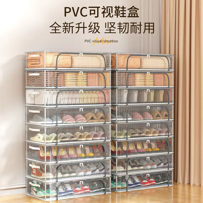 Shoe Box Under-bed Storage Box Foldable Clear — shoe storage wholesale pick on ShoeVault