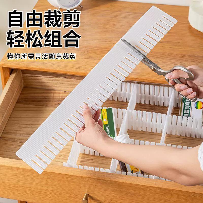 Storage Box Compartment Plastic Divider Drawer — shoe storage wholesale pick on ShoeVault