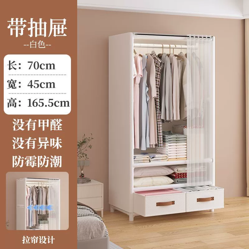 Renter-friendly Wardrobe Closet Shelf Rack Wardrobe Budget — shoe storage wholesale pick on ShoeVault