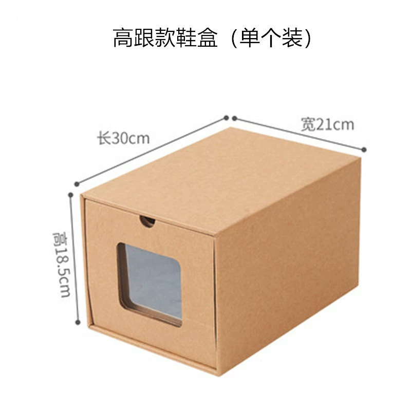 Shoe Box Shoe Cabinet Drawer Clear Home — shoe storage wholesale pick on ShoeVault
