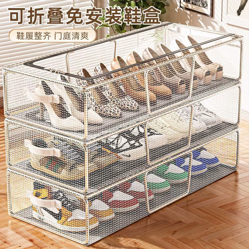 Shoe Box Under-bed Storage Box Foldable Clear — shoe storage wholesale pick on ShoeVault