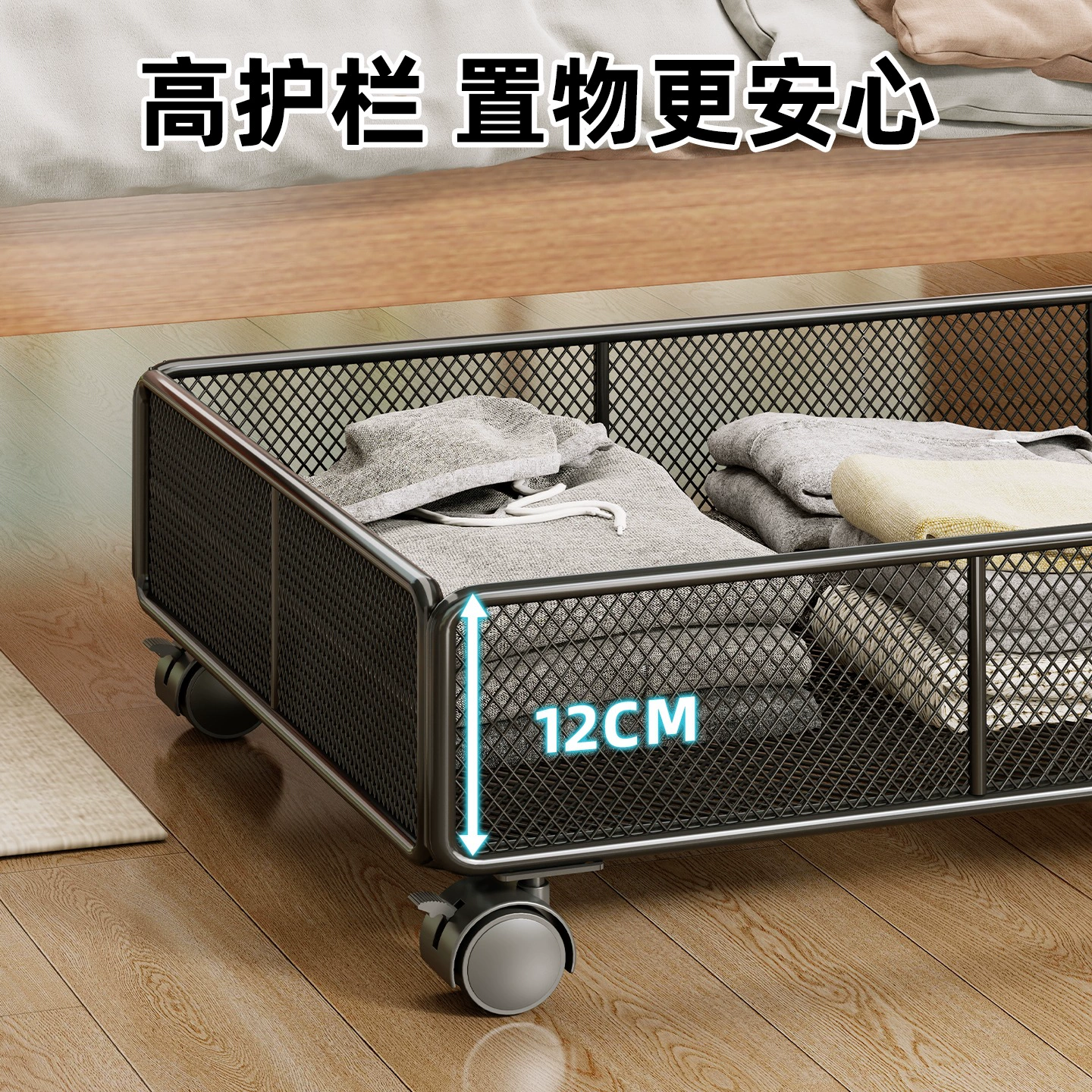Under-bed Storage Bin Under-sofa Shelf Rack Pull-out — shoe storage wholesale pick on ShoeVault