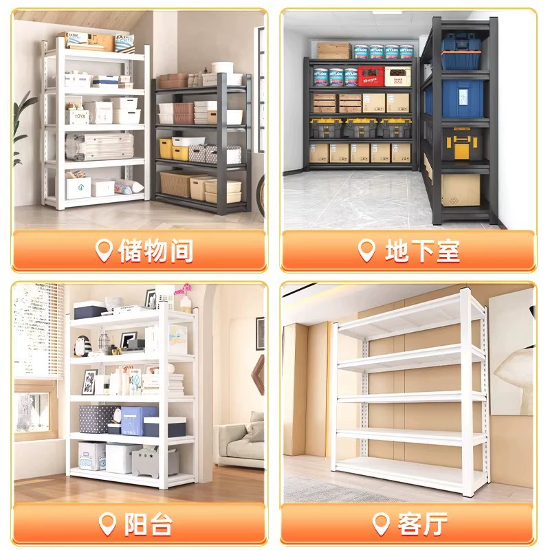 Storage Rack Freestanding Multi-tier Steel Home — shoe storage wholesale pick on ShoeVault