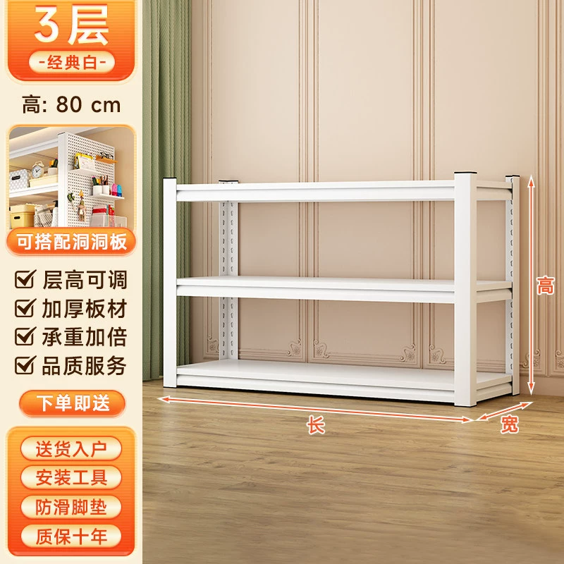 Storage Rack Freestanding Multi-tier Steel Home — shoe storage wholesale pick on ShoeVault