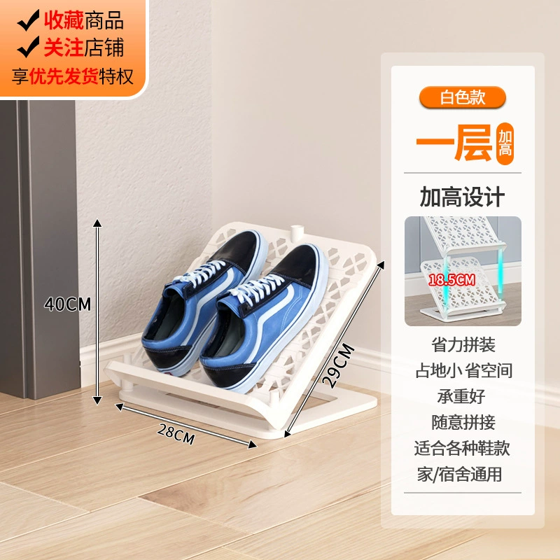 Shoe Rack Shoe Cabinet Storage Rack Multi-tier — shoe storage wholesale pick on ShoeVault