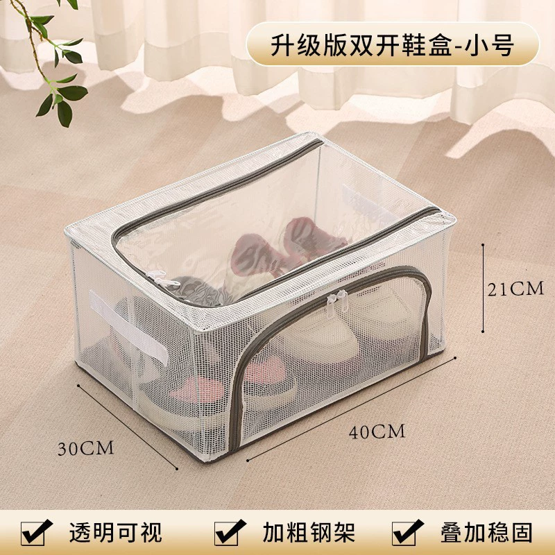 Shoe Box Under-bed Foldable PVC Storage Box — shoe storage wholesale pick on ShoeVault