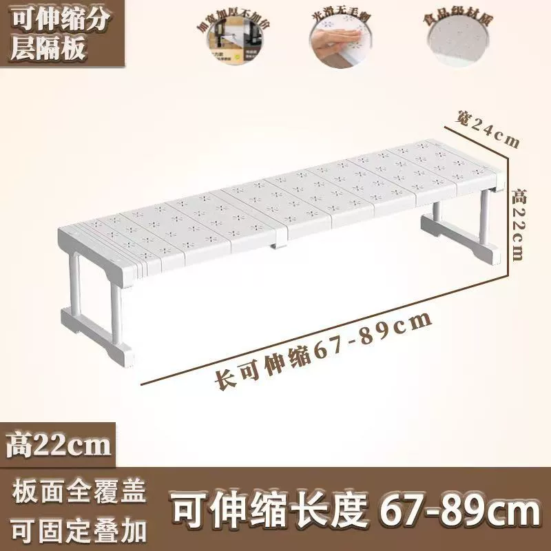 Shelf Rack Wardrobe Divider Kitchen — shoe storage wholesale pick on ShoeVault