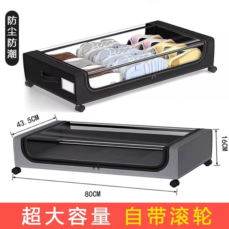 Under-bed Freestanding Shelf Rack Wheeled Medium — shoe storage wholesale pick on ShoeVault