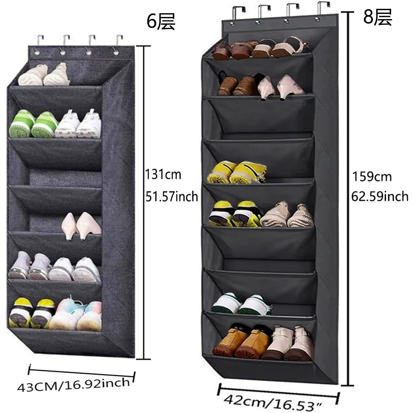 Over-door Wall-mounted Multi-tier Foldable — shoe storage wholesale pick on ShoeVault