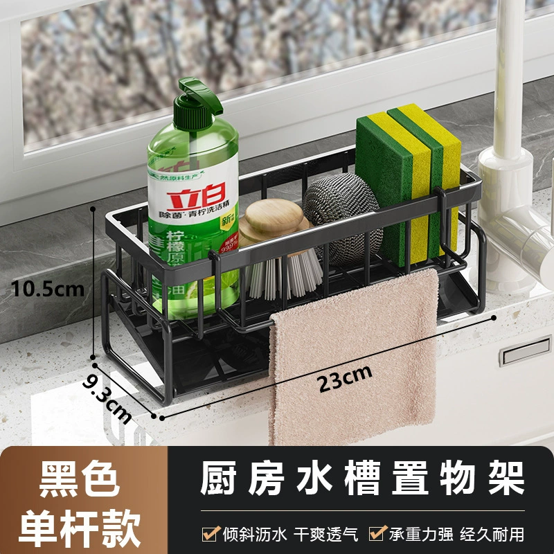 Storage Rack Kitchen — shoe storage wholesale pick on ShoeVault