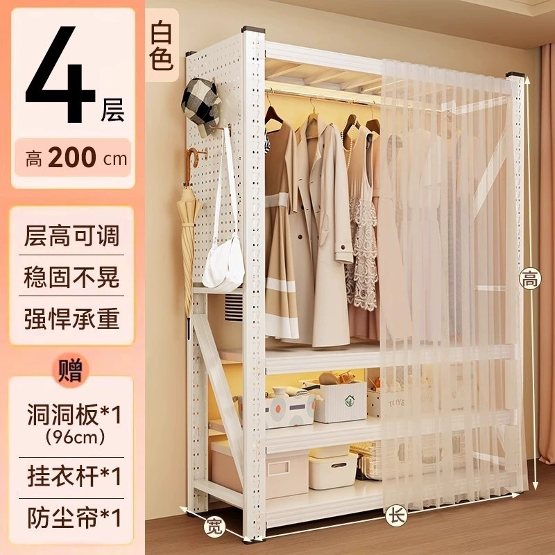 Renter-friendly Wardrobe Closet Shelving Unit Garment Rack Freestanding — shoe storage wholesale pick on ShoeVault