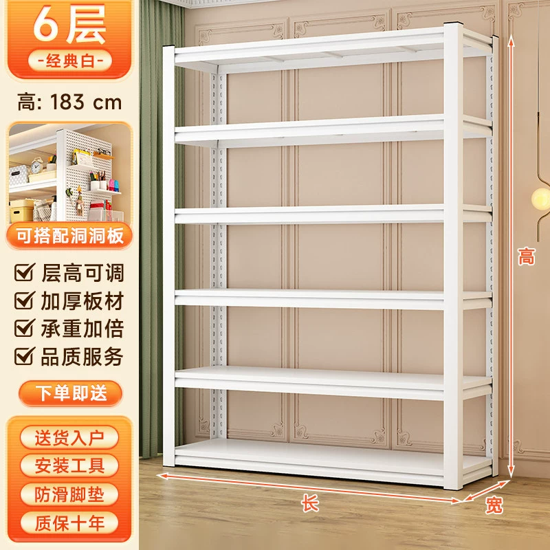 Storage Rack Freestanding Multi-tier Steel Home — shoe storage wholesale pick on ShoeVault
