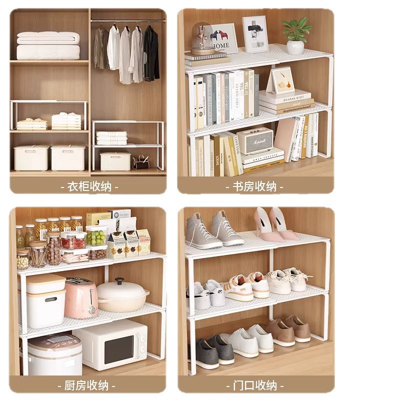 Shelf Rack Wardrobe Divider — shoe storage wholesale pick on ShoeVault