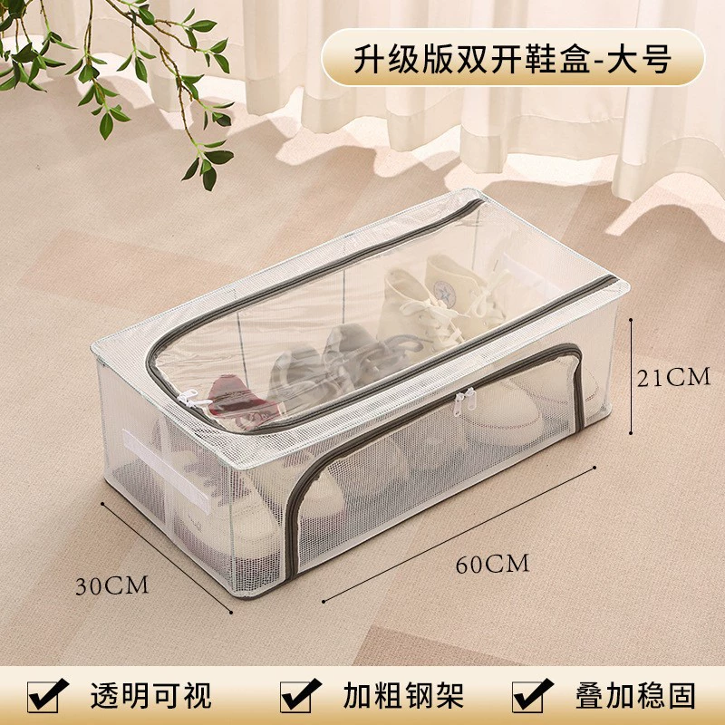 Shoe Rack Shoe Box Shoe Cabinet Under-bed Storage Box — shoe storage wholesale pick on ShoeVault