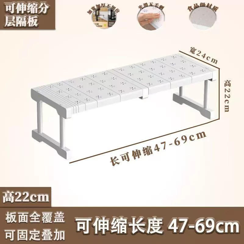 Shelf Rack Wardrobe Divider Kitchen — shoe storage wholesale pick on ShoeVault
