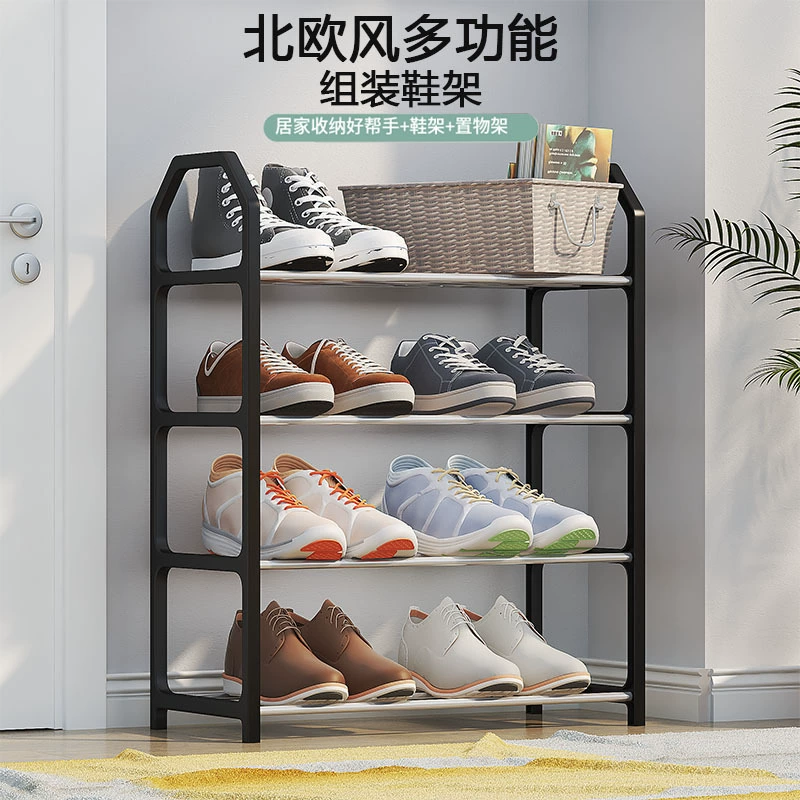 Shoe Rack Shoe Cabinet Stainless Steel Multi-tier Budget — shoe storage wholesale pick on ShoeVault