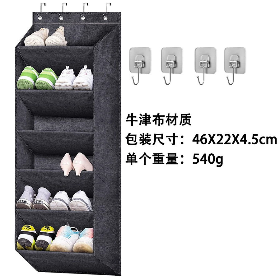 Over-door Wall-mounted Multi-tier Foldable — shoe storage wholesale pick on ShoeVault