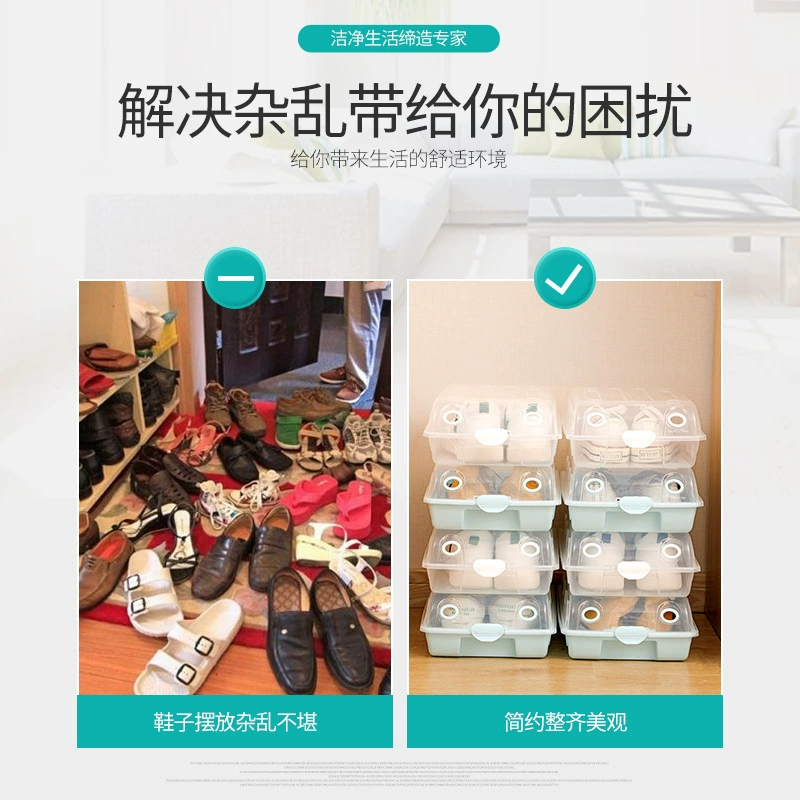 Shoe Box Shoe Cabinet Storage Box Plastic Clear — shoe storage wholesale pick on ShoeVault