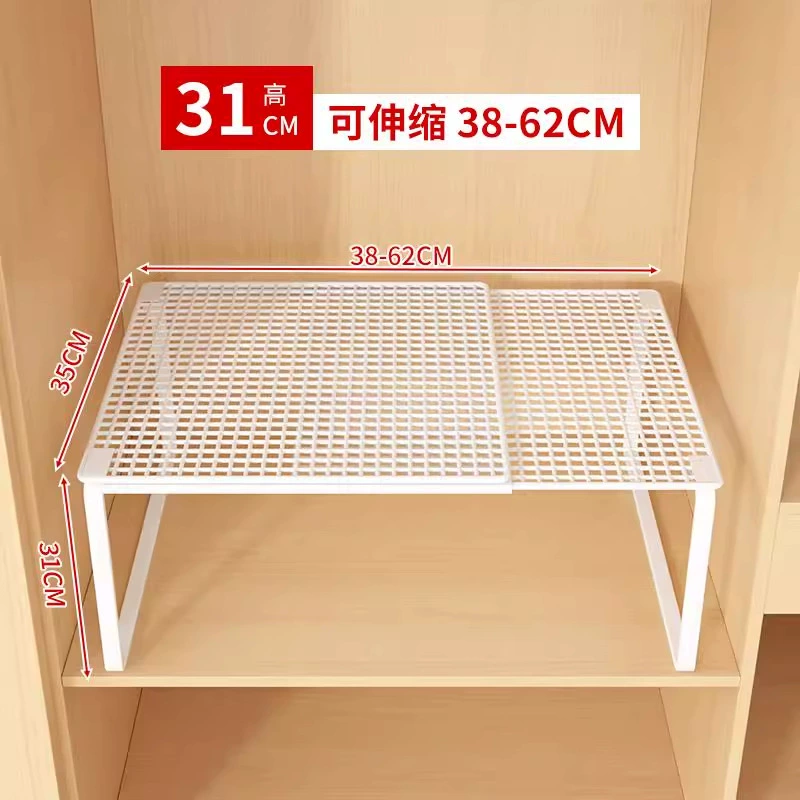 Shelf Rack Wardrobe Divider — shoe storage wholesale pick on ShoeVault
