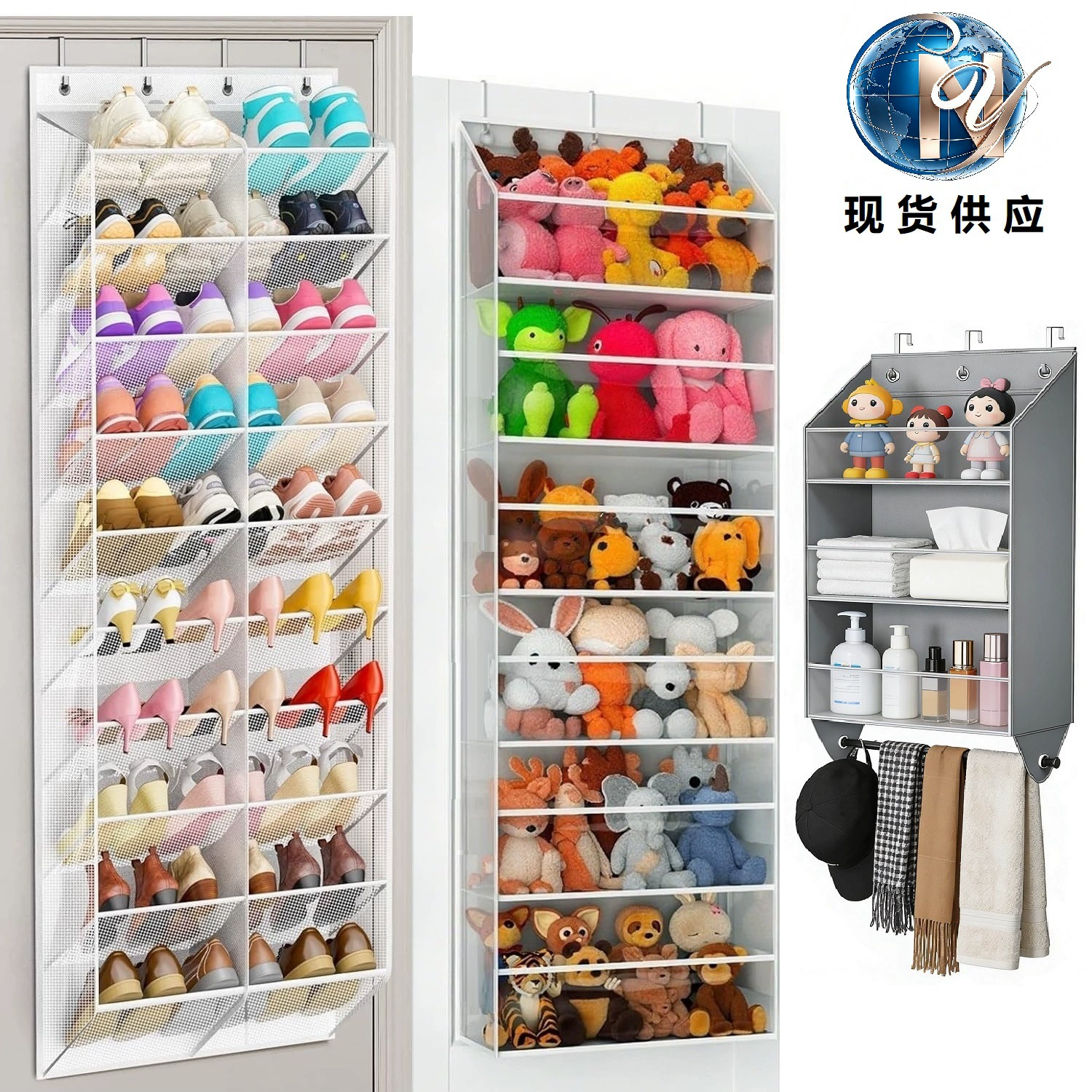 Over-door Wall-mounted Multi-tier Modern Minimalist — shoe storage wholesale pick on ShoeVault
